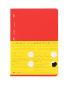 1/2Year Notebook