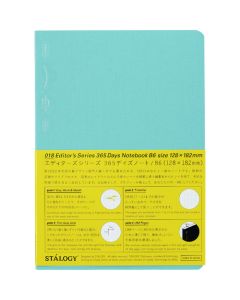 365Days Notebook