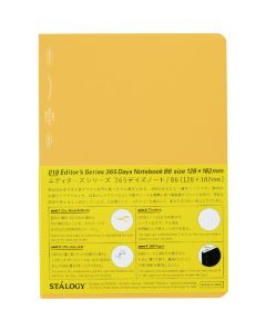 365Days Notebook