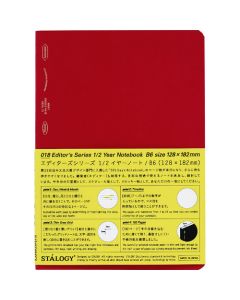 1/2 Year Notebook B6 96 อัน
