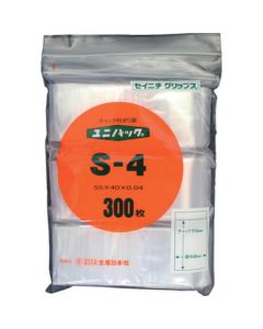 ยูนิแพ็ค S-4 55 x 40 x 0.04 300 ชิ้น