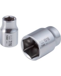 SUS Socket