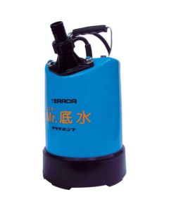 Submersible Pump for Bottom Water