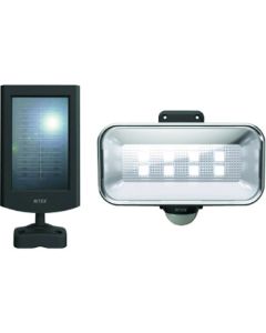 Wide Free Arm type LED Solar Sensor Light
