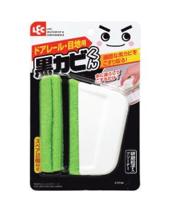 GN BATHROOM MOLD REMOVER 10อัน