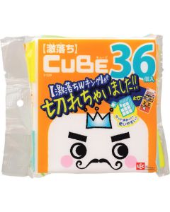 ก้อนความผิดพลาด 36P