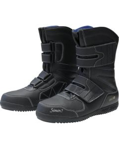 Protective Sneaker