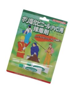 S-56 กาวสำหรับ PVC