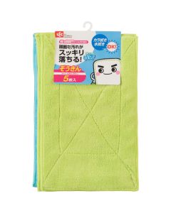 S-592 20อัน