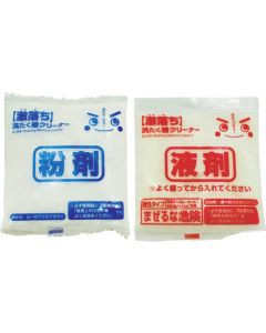 Washing Machine Tub Cleaner