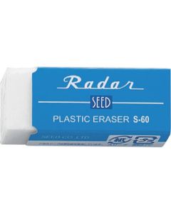 Eraser