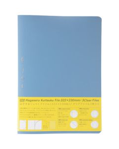 Removable Stick-on Folder