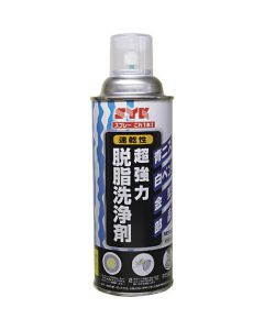 Blue Varnish Remover 1เส้น