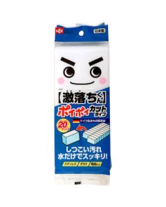 Cleaner Sponge