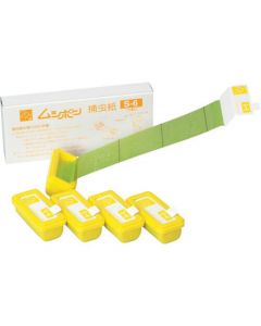 Catching Tape for Bug