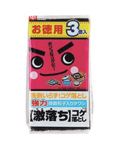 S-705 4อัน