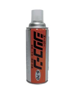 Super Silicone S-70 48เส้น
