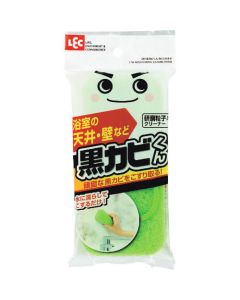 Gekiochi-kun Kurokabi-kun จะถอดแม่พิมพ์ออก