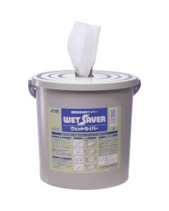 Wet saver