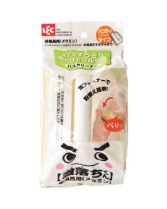 ห้องอาบน้ำ Gekiochi-kun (เมลามีน)