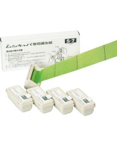 Mushipon Catching Tape for Bug 20กล่องกล่องละ 5อัน
