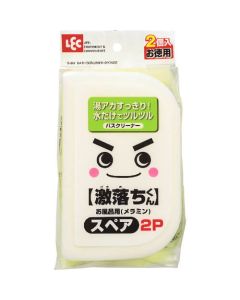 Gekiochi-kun Bath (เมลามีน) สำรอง 2 ชิ้น