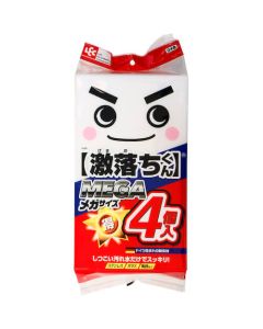 S-809 5อัน
