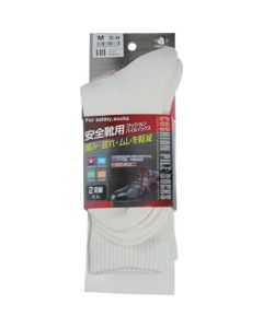 Cushion Pile Socks