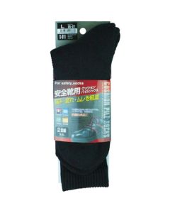Cushion Pile Socks