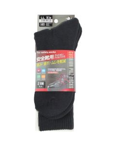 Cushion Pile Socks