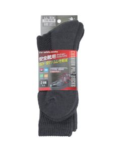 Cushion Pile Socks