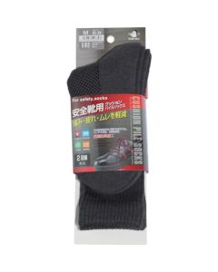 Cushion Pile Socks