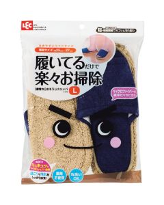 Gekiochi-kun รองเท้าแตะทำความสะอาด (L) สีกรมท่า