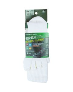 Cushion Pile Socks