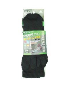 Cushion Pile Socks
