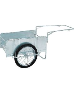 Aluminum Handy Camper