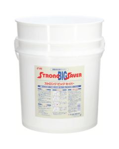 Strong Big Saver Bottle(For Machine Industries) 1อัน