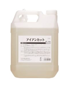 Iron Powder Cleaner ใบละ 1อัน