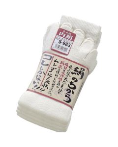 Genuine Quality Socks ชุดละ 4คู่