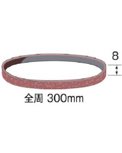 สายพานไฮเปอร์ #80 W=8mm