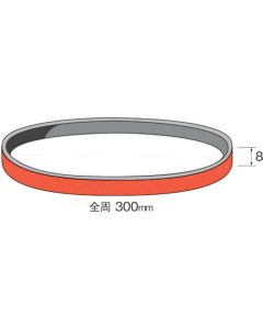 Diamond Belt ถุงละ 3แผ่น