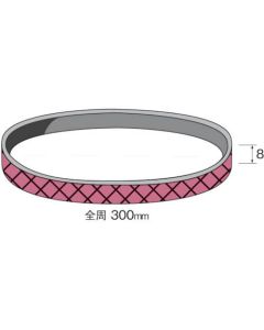 Diamond Belt ถุงละ 3แผ่น