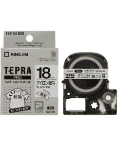 Tepra PRO Tape Cartridge