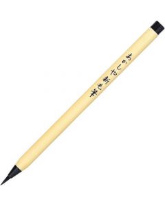 Brush pen 1เส้น