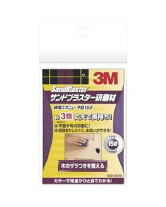3M (TMU) Sponge Abraslve