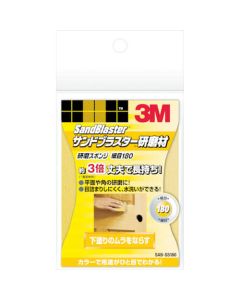 3M (TMU) Sponge Abraslve