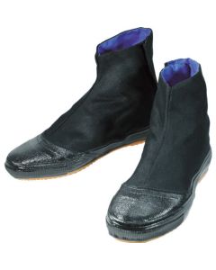 Jikatabi