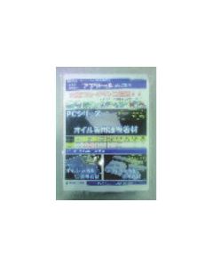 High Performance Liquid Absorbents ABURATORU 1เล่ม
