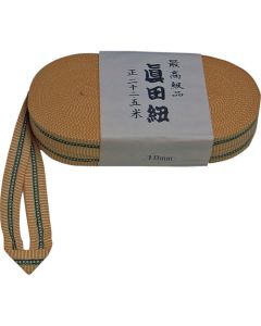 Sanada Himo