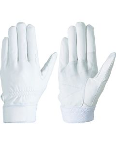 Sheep Leather Gloves